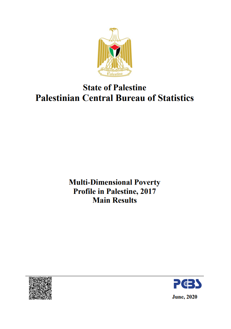 Cover of Palestine MPI report 2020