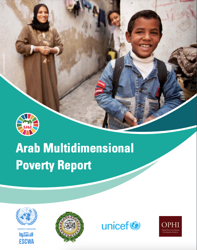 Arab Multidimensional Poverty Report 2017 cover image.