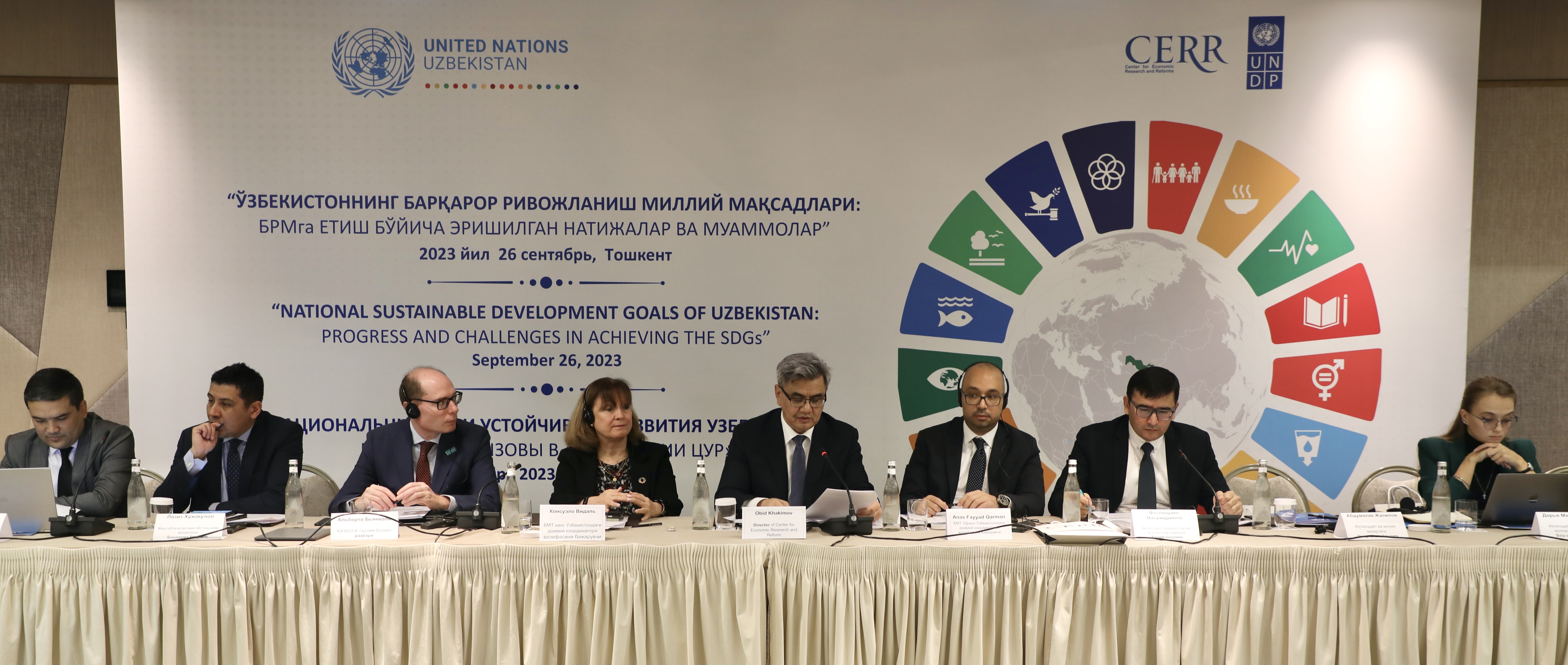 UNDP OPHI Workshop in Uzbekistan September 2023