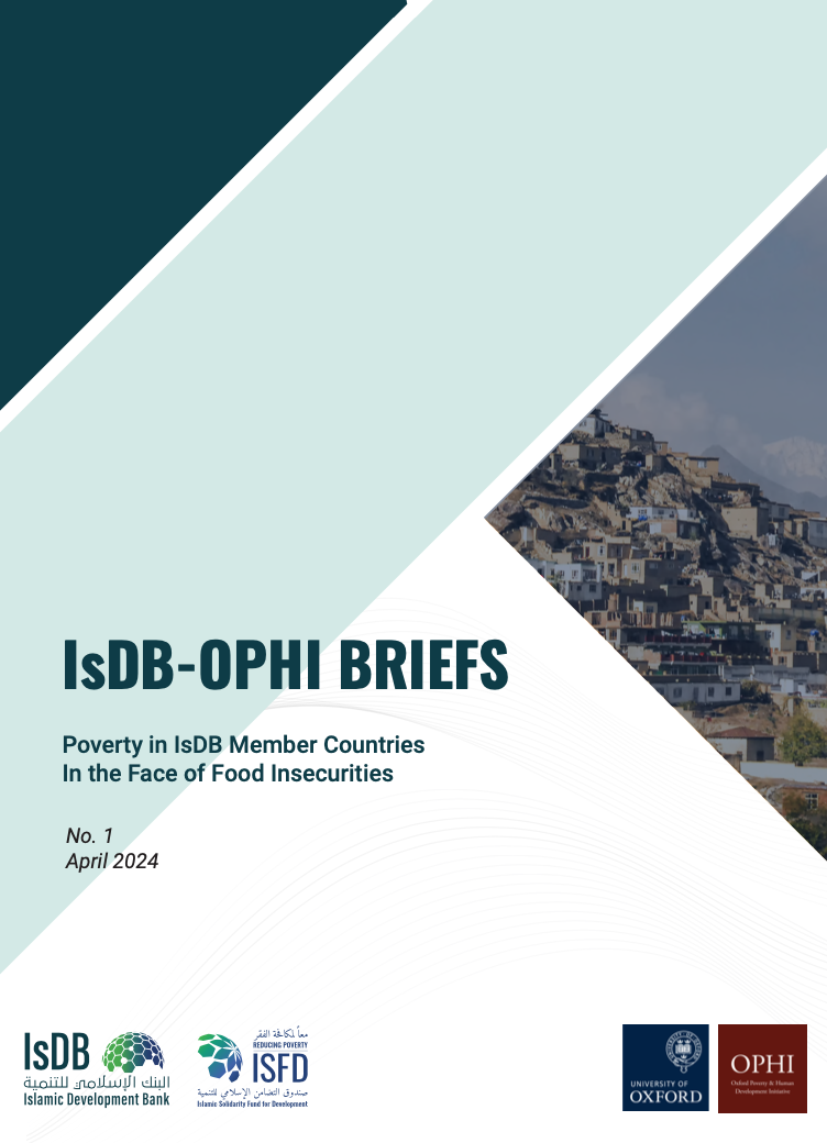 ISDB-OPHI No. 1 (2024) cover image
